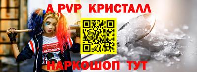 кокаин Гагарин