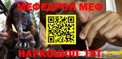 ALPHA PVP Гай