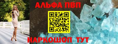 кокаин Гагарин