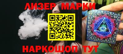 кокаин Гагарин