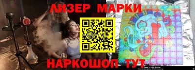 ALPHA PVP Гай