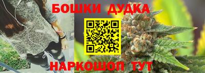 кокаин Гагарин