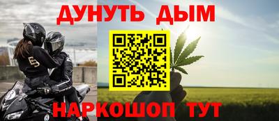 кокаин Гагарин