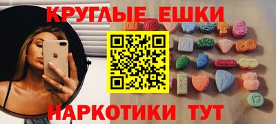 ALPHA PVP Гай