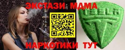 ALPHA PVP Гай