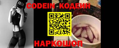 кокаин Гагарин