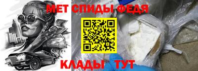 кокаин Гагарин