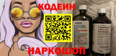 ALPHA PVP Гай