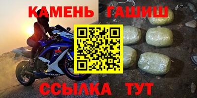 кокаин Гагарин